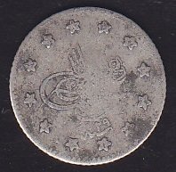 1293 / 29 ABDULHAMİT 1 KURUŞ GÜMÜŞ eski para alan yerler