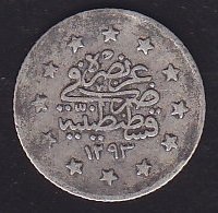 1293 / 29 ABDULHAMİT 1 KURUŞ GÜMÜŞ eski para alan yerler