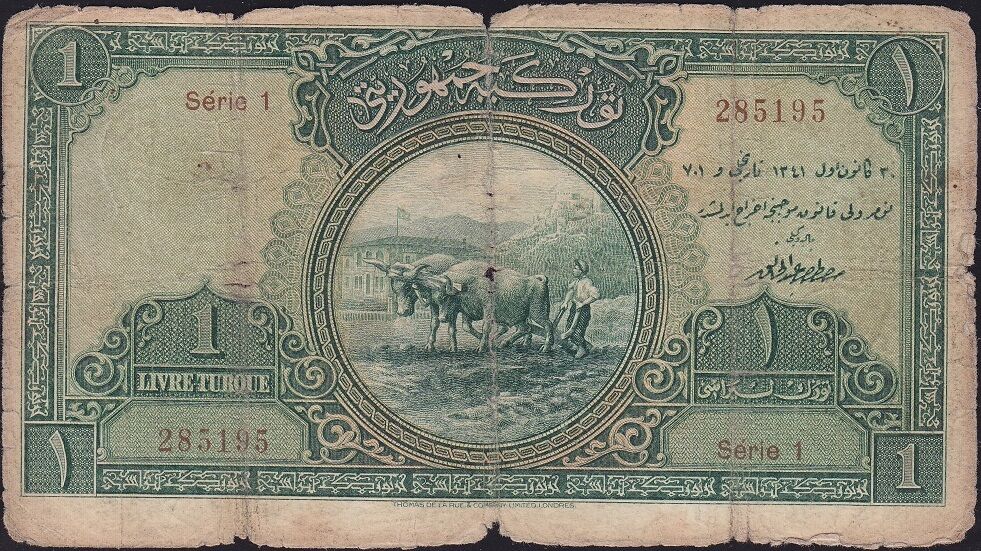 1.Emisyon 1 Lira Seri 1 285195 Temiz