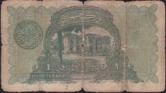 1.Emisyon 1 Lira Seri 1 285195 Temiz