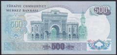 6.EMİSYON 2.TERTİP 500 LİRA M24 134456 ÇİLALTI ÇİL