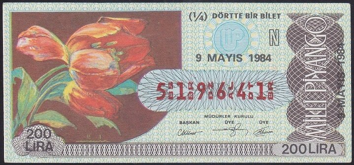 1984 9 MAYIS ÇEYREK BİLET N SERİSİ
