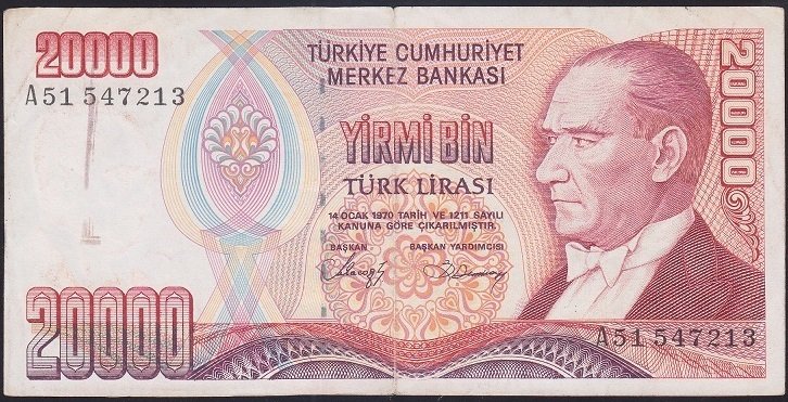 7.EMİSYON 1.TERTİP 20000 LİRA A51 547213 ÇOK TEMİZ +