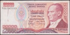 7.EMİSYON 1.TERTİP 20000 LİRA A51 547213 ÇOK TEMİZ +