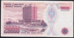 7.EMİSYON 1.TERTİP 20000 LİRA A51 547213 ÇOK TEMİZ +