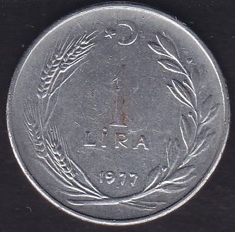 1977 Yılı 1 Lira Ters
