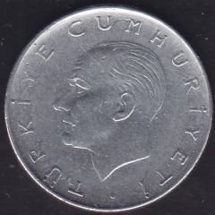 1977 Yılı 1 Lira Ters