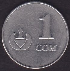 Kırgızistan 1 Som 2008
