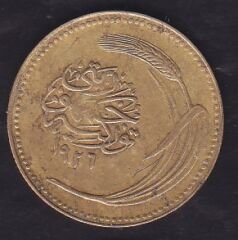 1926 Yılı 5 Kuruş