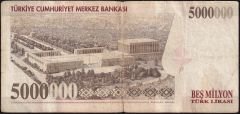 7.Emisyon 5 000 000 Lira I11 276581 Temiz