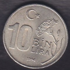 1994 YILI 10000 LİRA DÜNYA SPOR VE OLİMPİK DÜŞÜNCE YILI ÇA ÇİL (10 BİN YAZISINA GÖRE DÜZ)
