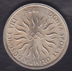 1994 YILI 10000 LİRA DÜNYA SPOR VE OLİMPİK DÜŞÜNCE YILI ÇA ÇİL (10 BİN YAZISINA GÖRE DÜZ)