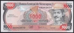 Nikaragua 5000 Kordoba 1988 Çil Pick 157