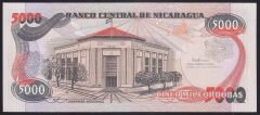 Nikaragua 5000 Kordoba 1988 Çil Pick 157