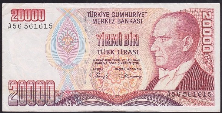 7.EMİSYON 1.TERTİP 20000 LİRA A56 561615 ÇOK TEMİZ +