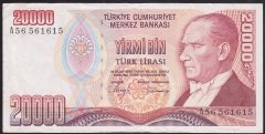 7.EMİSYON 1.TERTİP 20000 LİRA A56 561615 ÇOK TEMİZ +