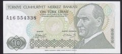 7.EMİSYON 1.TERTİP 10 LİRA A16 554338 ÇİLALTI