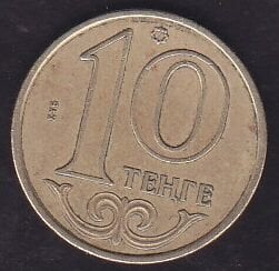 Kazakistan 10 Tenge 2012