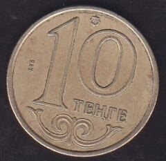 Kazakistan 10 Tenge 2012