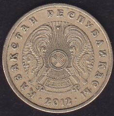 Kazakistan 10 Tenge 2012