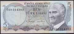 6.Emisyon 2.Tertip 5 Lira G60 314302 Çilaltı Çil