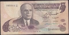 Tunus 5 Dinar 1973 Çok Temiz Pick 71