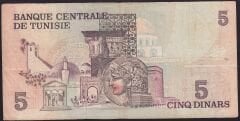 Tunus 5 Dinar 1973 Çok Temiz Pick 71
