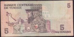 Tunus 5 Dinar 1973 Çok Temiz Pick 71