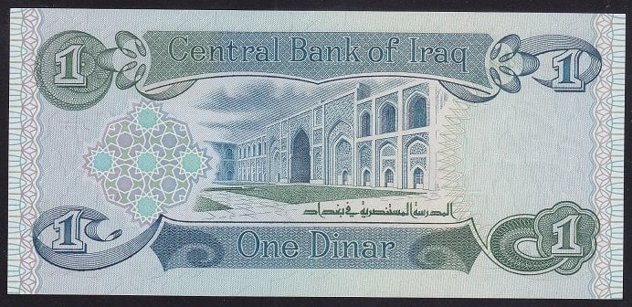 Irak 1 Dinar 1980 ÇİL Pick 69