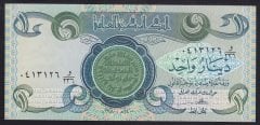 Irak 1 Dinar 1980 ÇİL Pick 69