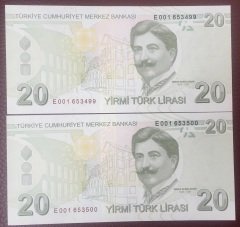 9.EMİSYON 20 LİRA 4.TERTİP E001 653499 - 500 SERİ TAKİPLİ ÇİL