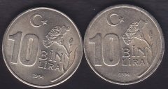 1994 YILI 10000 LİRA DÜNYA SPOR VE OLİMPİK DÜŞÜNCE YILI ÇA ÇİL TERS DÜZ TAKIM