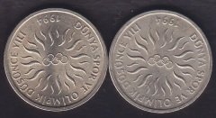 1994 YILI 10000 LİRA DÜNYA SPOR VE OLİMPİK DÜŞÜNCE YILI ÇA ÇİL TERS DÜZ TAKIM