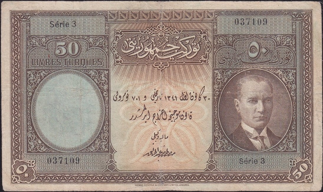 1.Emisyon 50 Lira Seri 3 037109 Çok Temiz ( Orta alt ve üst bölümde küçük dolgu var )