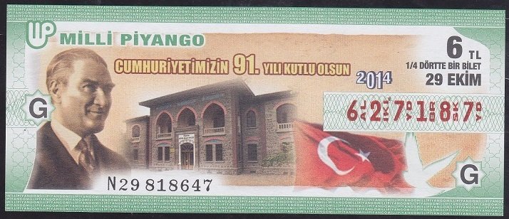 2014 29 EKİM ÇEYREK BİLET - G SERİSİ