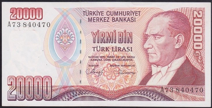 7.EMİSYON 1.TERTİP 20000 LİRA A73 840470 ÇİLALTI