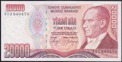 7.EMİSYON 1.TERTİP 20000 LİRA A73 840470 ÇİLALTI
