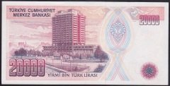 7.EMİSYON 1.TERTİP 20000 LİRA A73 840470 ÇİLALTI