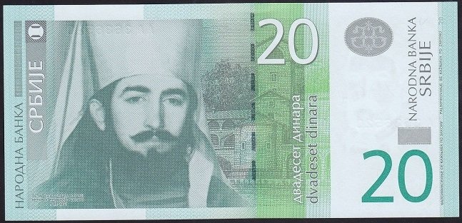 Sırbistan 20 Dinar 2013 Çil (AA)