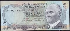6.Emisyon 2.Tertip 5 Lira G52 007249 Çil