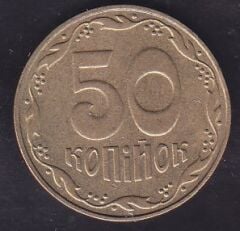 Ukrayna 50 Kapik 2006