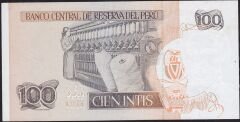 Peru 100 Intis 1987 Çilaltı Çil Pick133