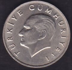 1984 Yılı 20 Lira Çilaltı Çil