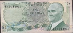 6.Emisyon 1.Tertip 10 Lira E32 314817 Çok Temiz