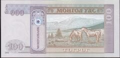 Moğolistan 100 Tugrik 2008 Çil Pick 65b (0121012)