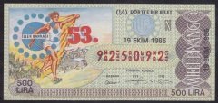 1986 19 EKİM ÇEYREK BİLET N SERİSİ