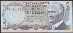 6.Emisyon 2.Tertip 5 Lira G51 311579 Ççt Çilaltı