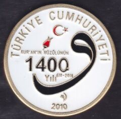 Kuran'ın Nuzülün 1400.Yılı 2010 - Madalya 43 mm