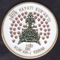 Kuran'ın Nuzülün 1400.Yılı 2010 - Madalya 43 mm