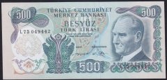 6.EMİSYON 2.TERTİP 500 LİRA L75 049442 ÇİLALTI ÇİL